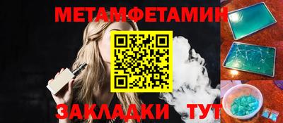 ПСИЛОЦИБИНОВЫЕ ГРИБЫ Изобильный