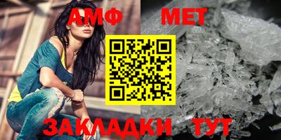 дмт Ипатово