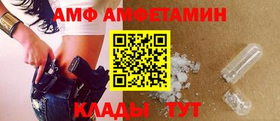 ПСИЛОЦИБИНОВЫЕ ГРИБЫ Изобильный
