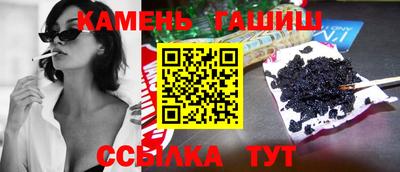 ПСИЛОЦИБИНОВЫЕ ГРИБЫ Изобильный