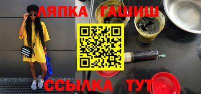 МДМА Ирбит