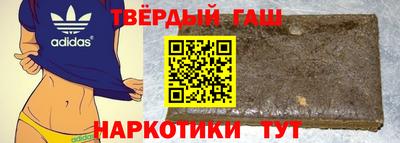 МДМА Ирбит