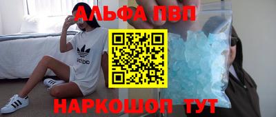 ПСИЛОЦИБИНОВЫЕ ГРИБЫ Изобильный